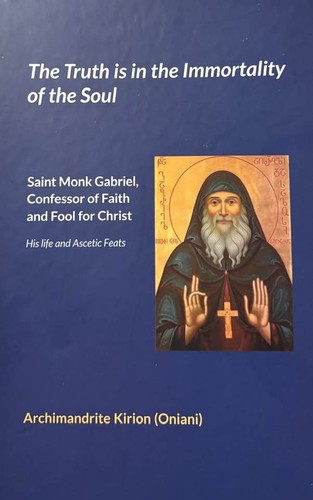 Cover of The Truth is in the Immortality of the Soul